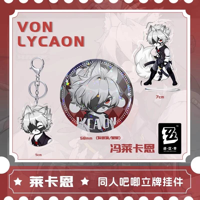 Figur Akrilik Anime Zenless Zo - Cosplay Zone Anime Friends ulasan dan harga