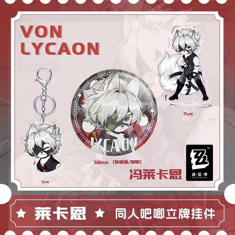 Figur Akrilik Anime Zenless Zo - Cosplay Zone Anime Friends ulasan dan harga