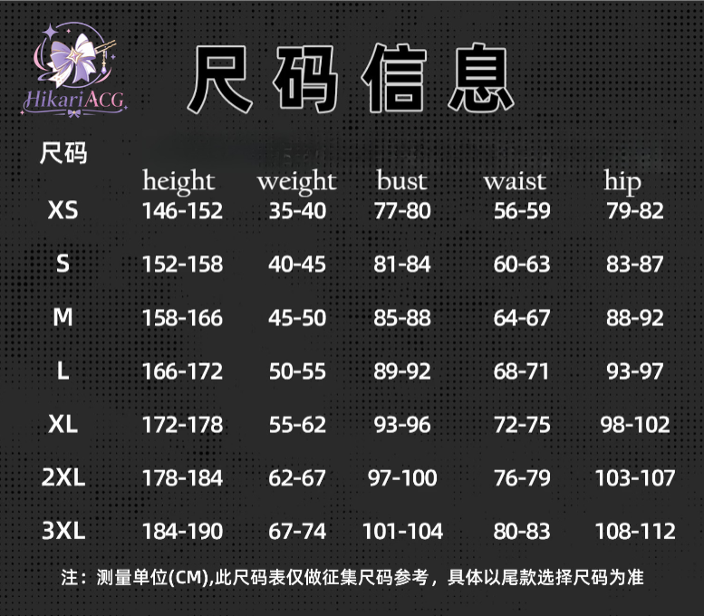 Kostum Cosplay Kolaborasi Arkn - Anime Cosplay Outfits Female ulasan dan harga