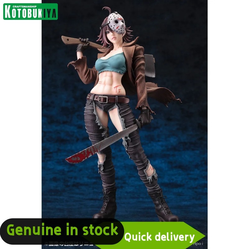 Patung Bishoujo Kotobukiya Asl - Kotobukiya Bishoujo ulasan dan harga