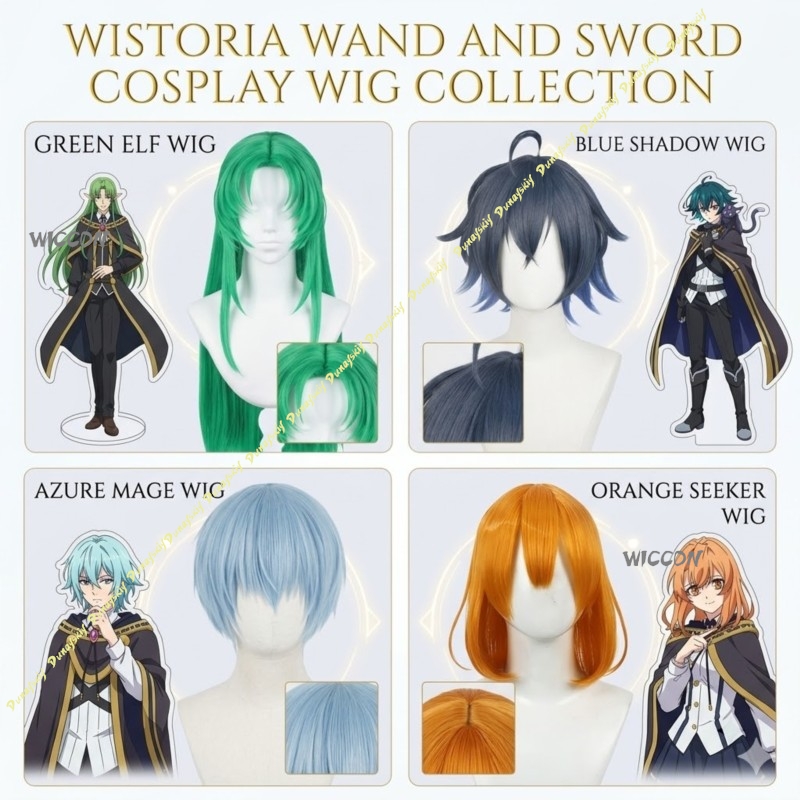 Wistoria Of Wand And Sword Col - Anime Cosplay Sword ulasan dan harga