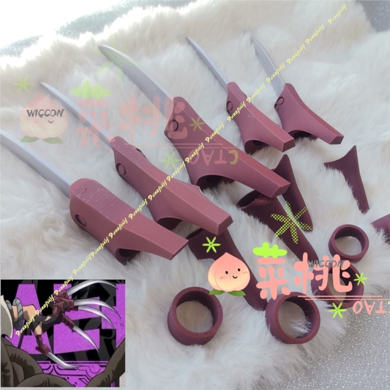 GACHIAKUTA Jabber Kostum Cospl - Anime Cosplay Boy ulasan dan harga
