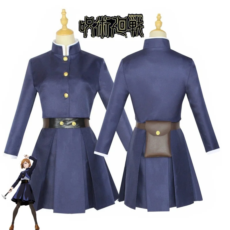 Kostum Cosplay Anime Jujitsu K - Anime Cosplay Jujutsu ulasan dan harga