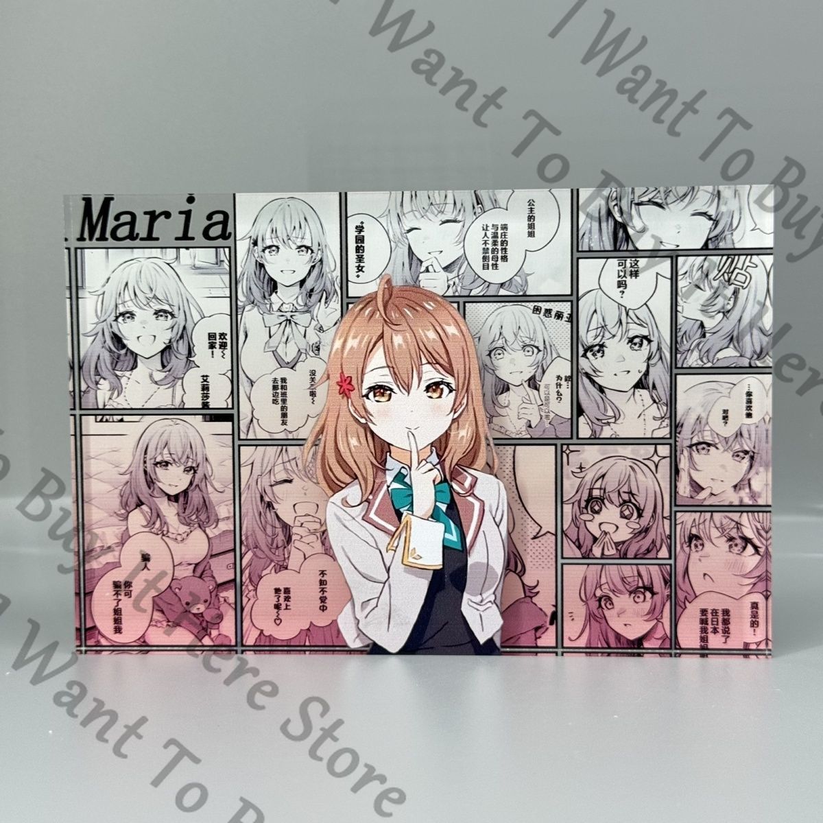 Anime Maria Mikhailovna Kujou  - Anime Cosplay Alya ulasan dan harga
