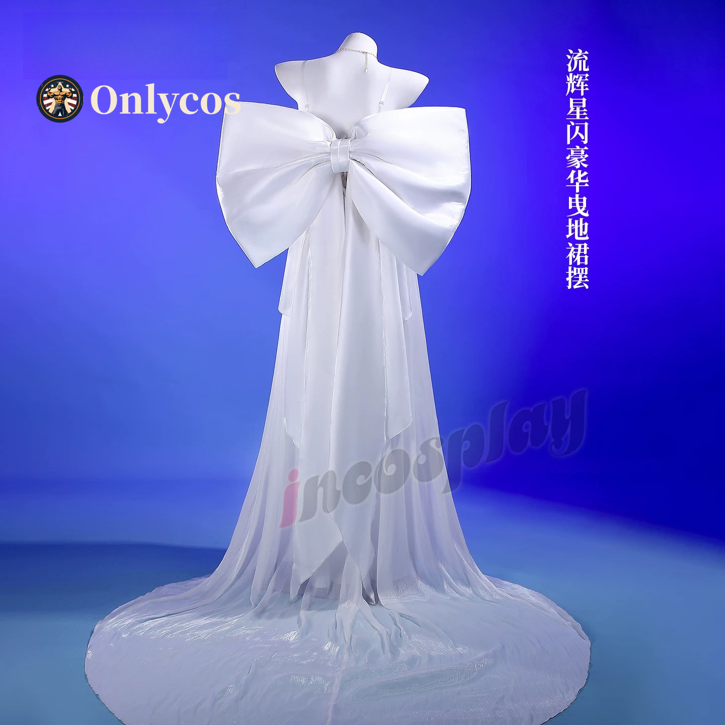 Kostum Cosplay Sailor Moon Que - Anime Cosplay Dress ulasan dan harga