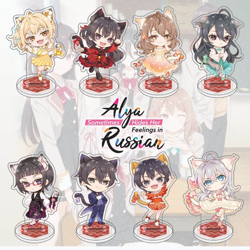 Alya Menyembunyikan Perasaanny - Anime Cosplay Alya ulasan dan harga