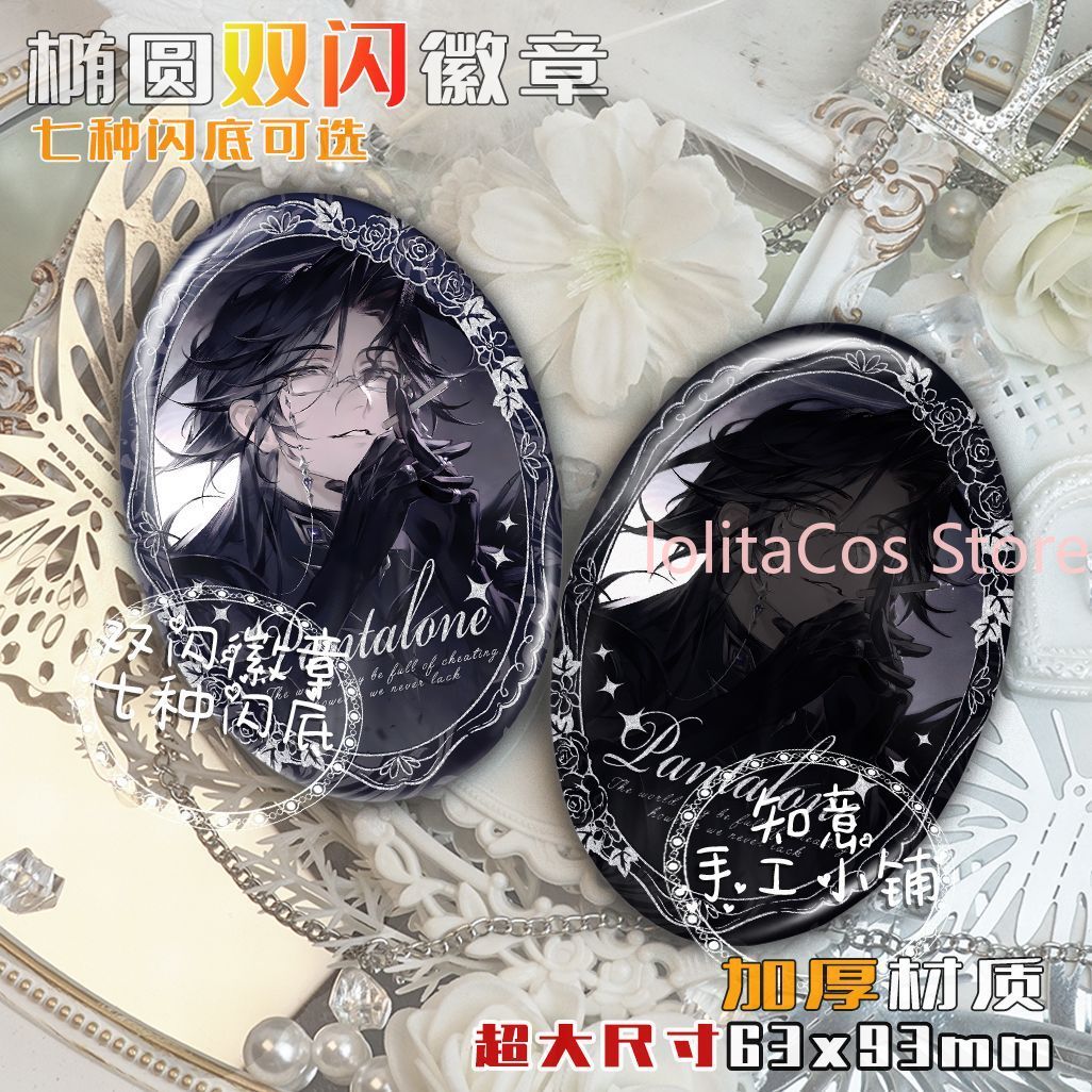 Genshin Impact Il Dottore Pant - Anime Cosplay Event ulasan dan harga