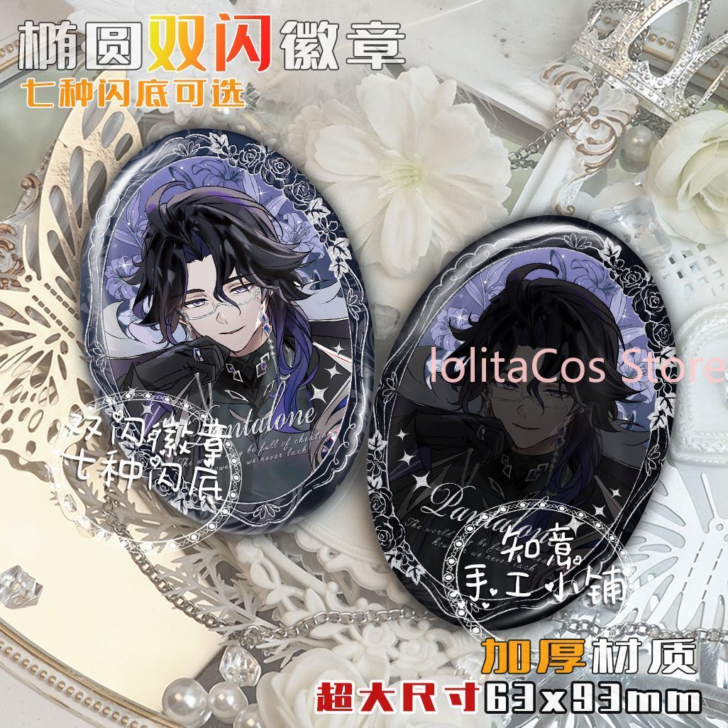Genshin Impact Il Dottore Pant - Anime Cosplay Event ulasan dan harga