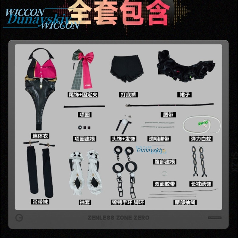 Kostum Peran Dunia Sekunder Wa - Anime Cosplay Outfits Female ulasan dan harga