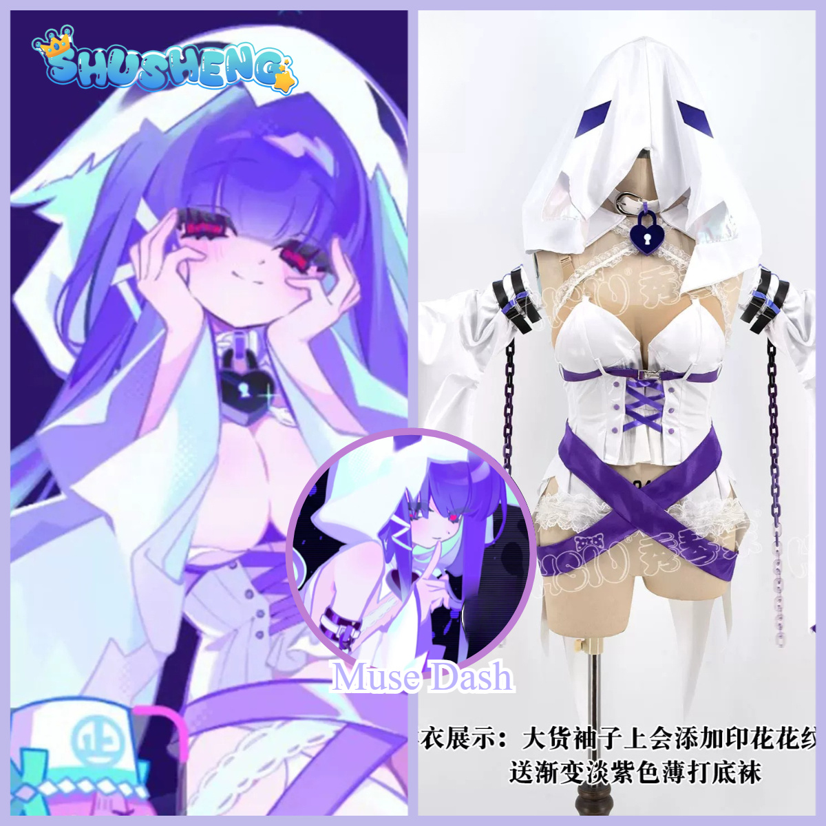 Seri Cosplay Shusheng-Game: Ha - Anime Cosplay Outfits Female ulasan dan harga