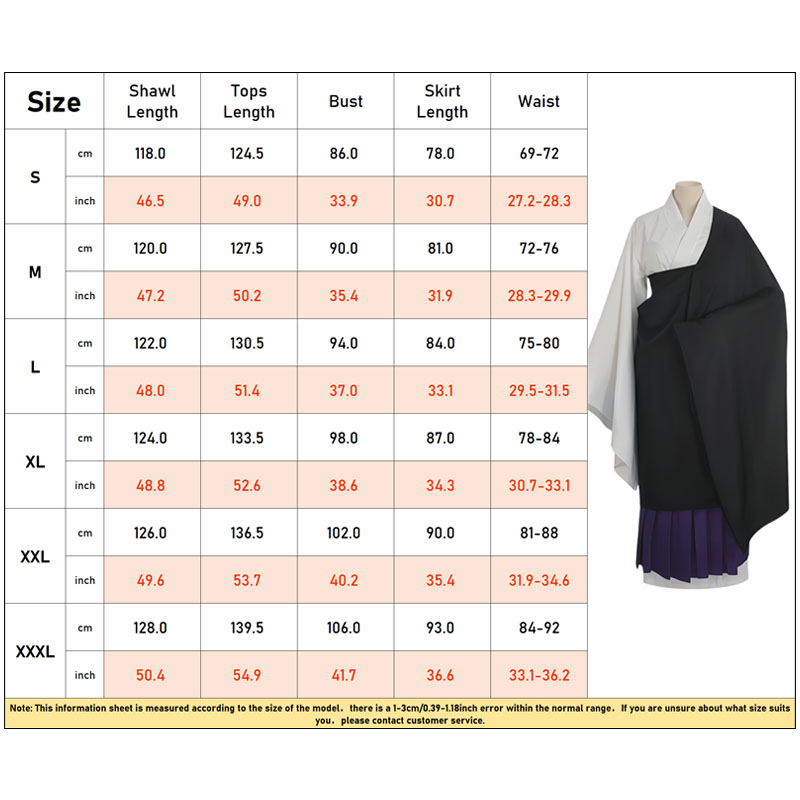 Set Cosplay Uraume Jujutsu Kai - Anime Cosplay Jujutsu ulasan dan harga