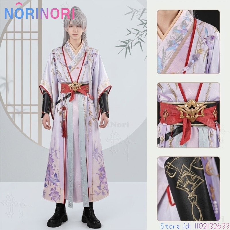 Kostum Cosplay Love And Deepsp - Anime Cosplay Sword ulasan dan harga