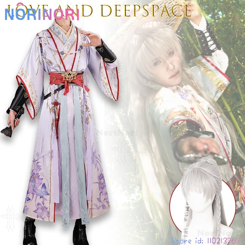 Kostum Cosplay Love And Deepsp - Anime Cosplay Sword ulasan dan harga