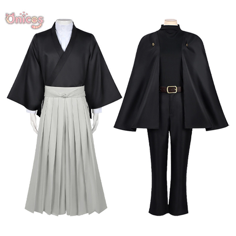 Kostum Cosplay Jujitsu Kaisen  - Anime Cosplay Jujutsu ulasan dan harga