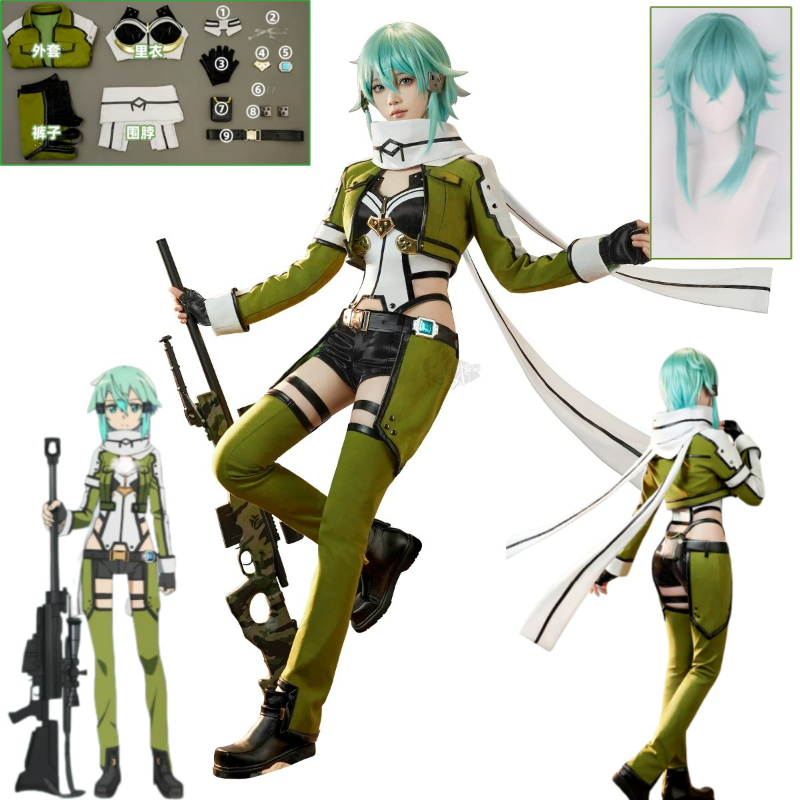 SAO Sword Art Online GGO Sinon - Anime Cosplay Sword ulasan dan harga