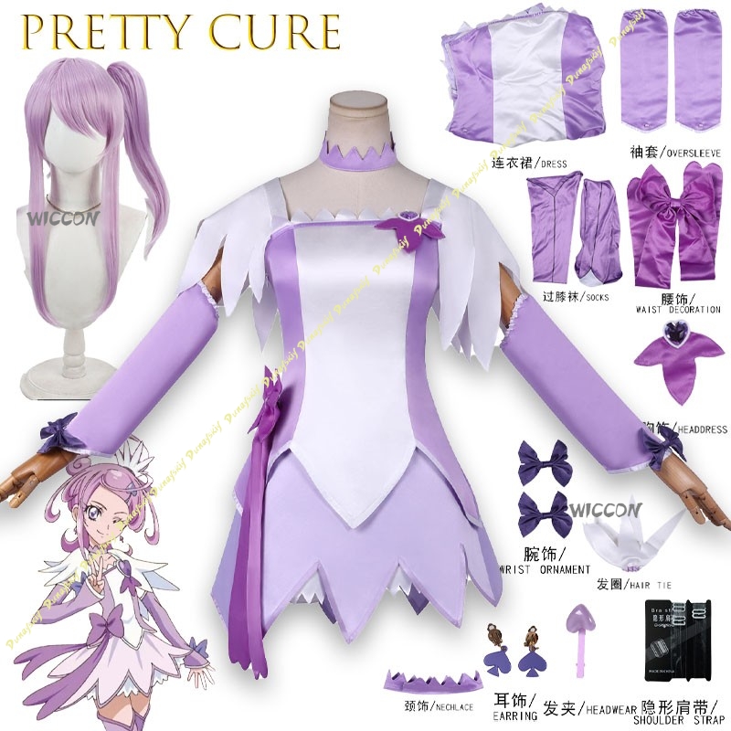 Kisstyle Fashion DokiDoki! Pre - Anime Cosplay Sword ulasan dan harga