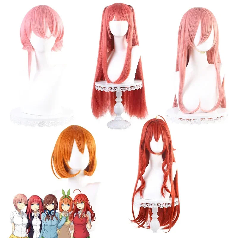 Wig Cosplay The Quintessential - Quintuplets Anime Cosplay ulasan dan harga