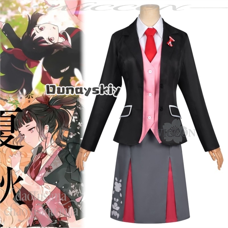 LWW29 * Sakura Himedaka Kawaii - Anime Cosplay Dance ulasan dan harga