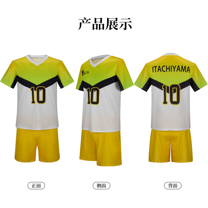 Kostum Cosplay Anime Itachiyam - Anime Cosplay Boy ulasan dan harga