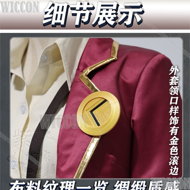 Kostum Cosplay Limbus Company  - Anime Cosplay Sword ulasan dan harga