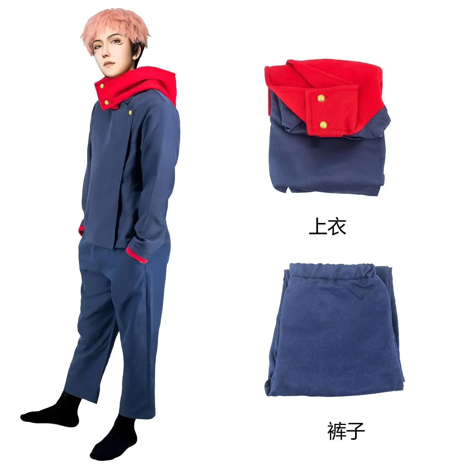 Kostum Anime 2026 Jujutsu Kais - Anime Cosplay Jujutsu ulasan dan harga