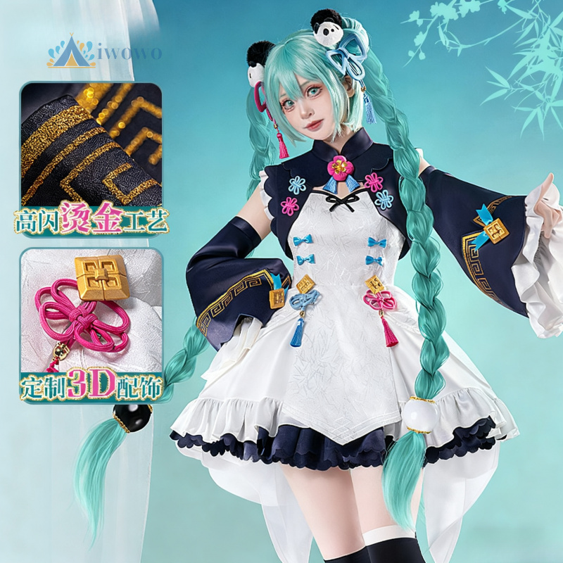 Kostum Cosplay Anime Project S - Anime Cosplay Boy ulasan dan harga
