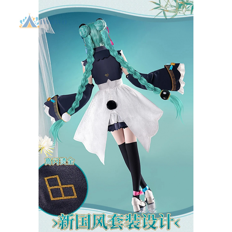 Kostum Cosplay Anime Project S - Anime Cosplay Boy ulasan dan harga