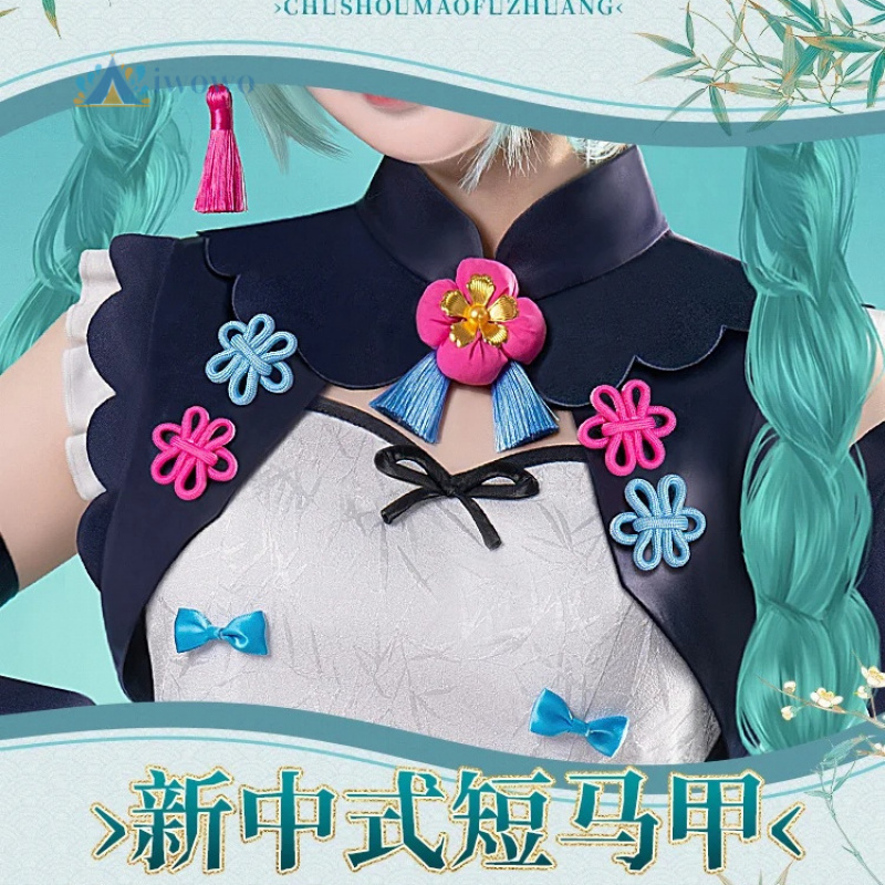 Kostum Cosplay Anime Project S - Anime Cosplay Boy ulasan dan harga