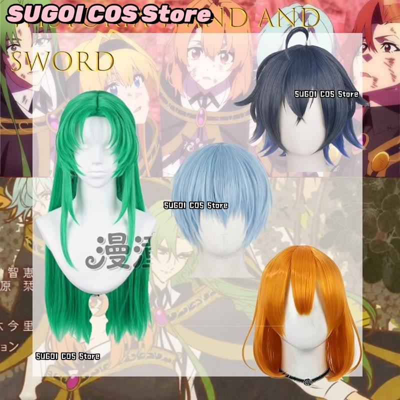 CR7.3*Wistoria: Tongkat dan Pe - Anime Cosplay Sword ulasan dan harga