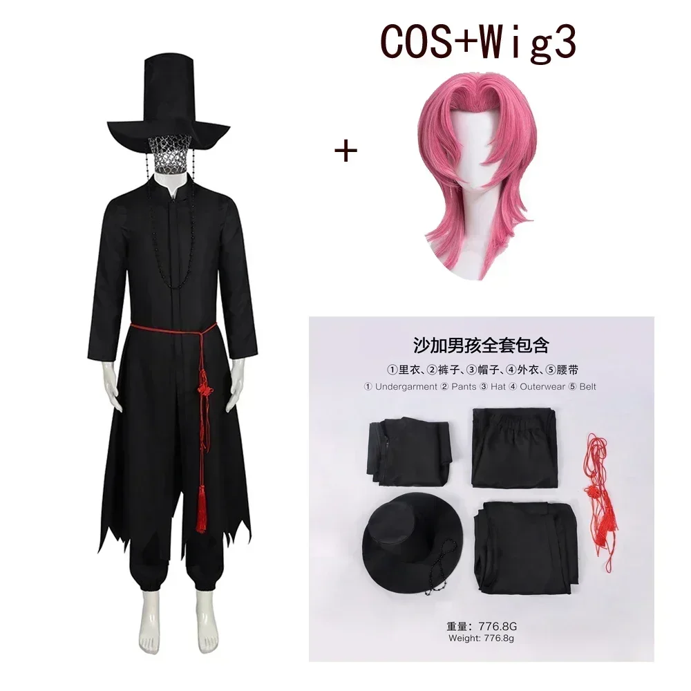 Set Kostum Cosplay Pesta Anime - Anime Cosplay Boy ulasan dan harga