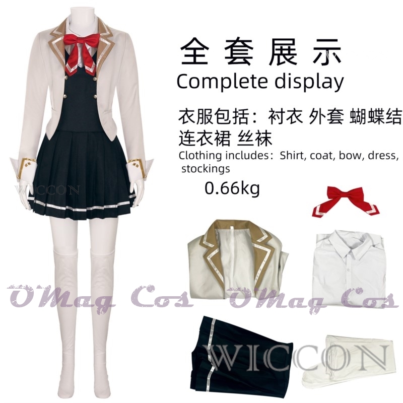 Kostum Cosplay Alisa Mikhailov - Anime Cosplay Alya ulasan dan harga