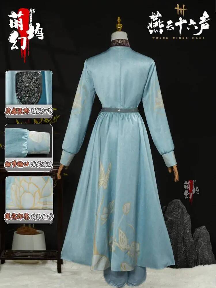 Kostum Cosplay Yanyun Sixteen  - Anime Cosplay Event ulasan dan harga