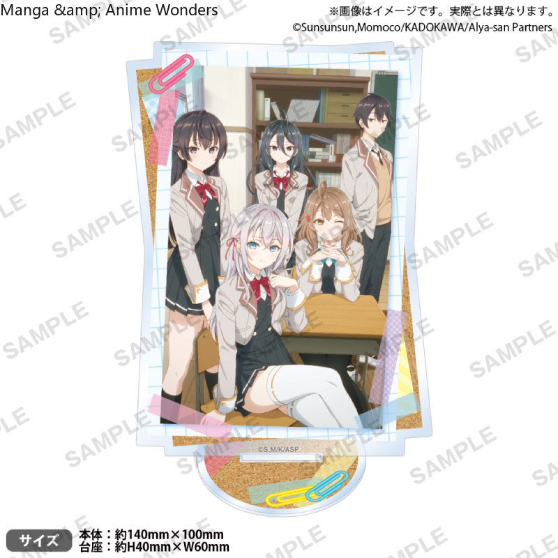 Anime Alya Kadang Menyembunyik - Anime Cosplay Alya ulasan dan harga