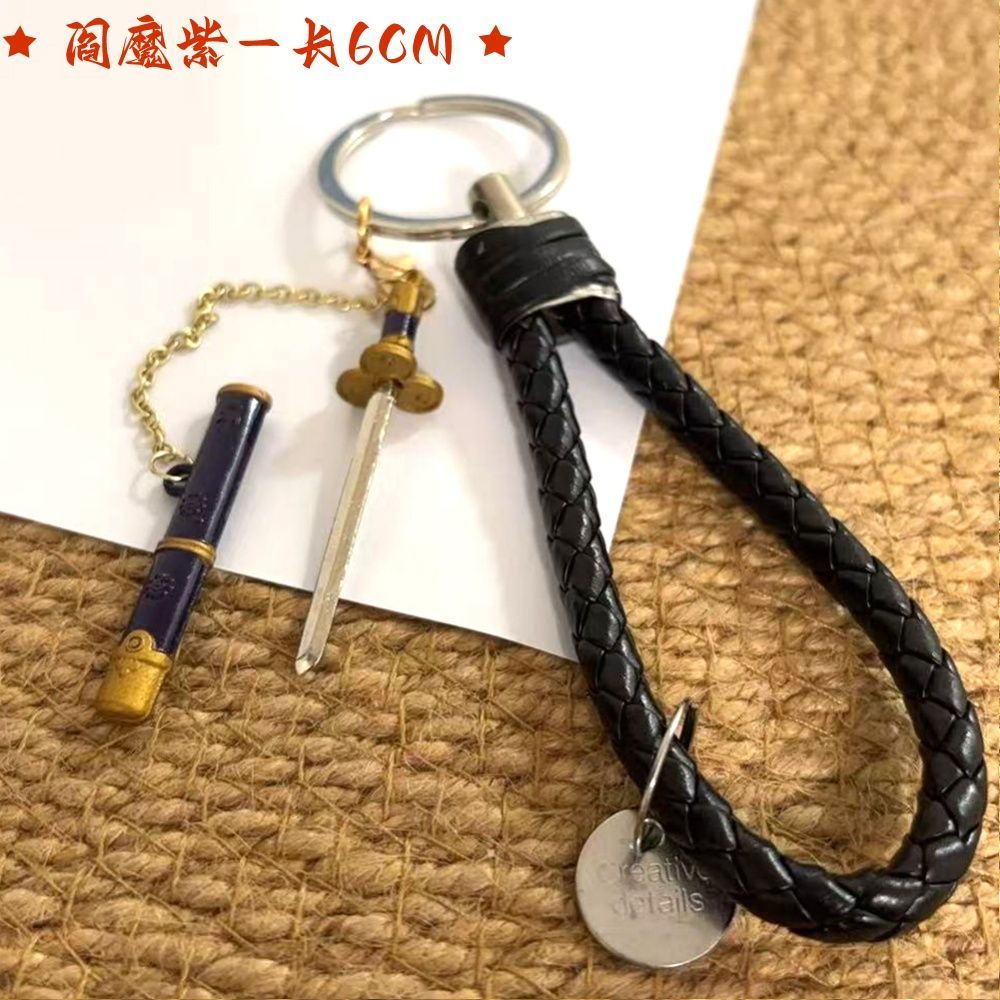 Pedang Mini Demon Slayer Anime - Anime Cosplay Sword ulasan dan harga