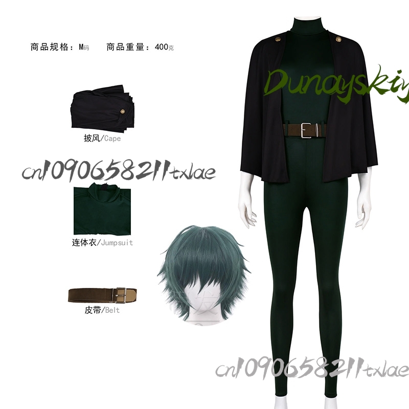 Zenin Maki Heavenly Tyrant Juj - Anime Cosplay Jujutsu ulasan dan harga