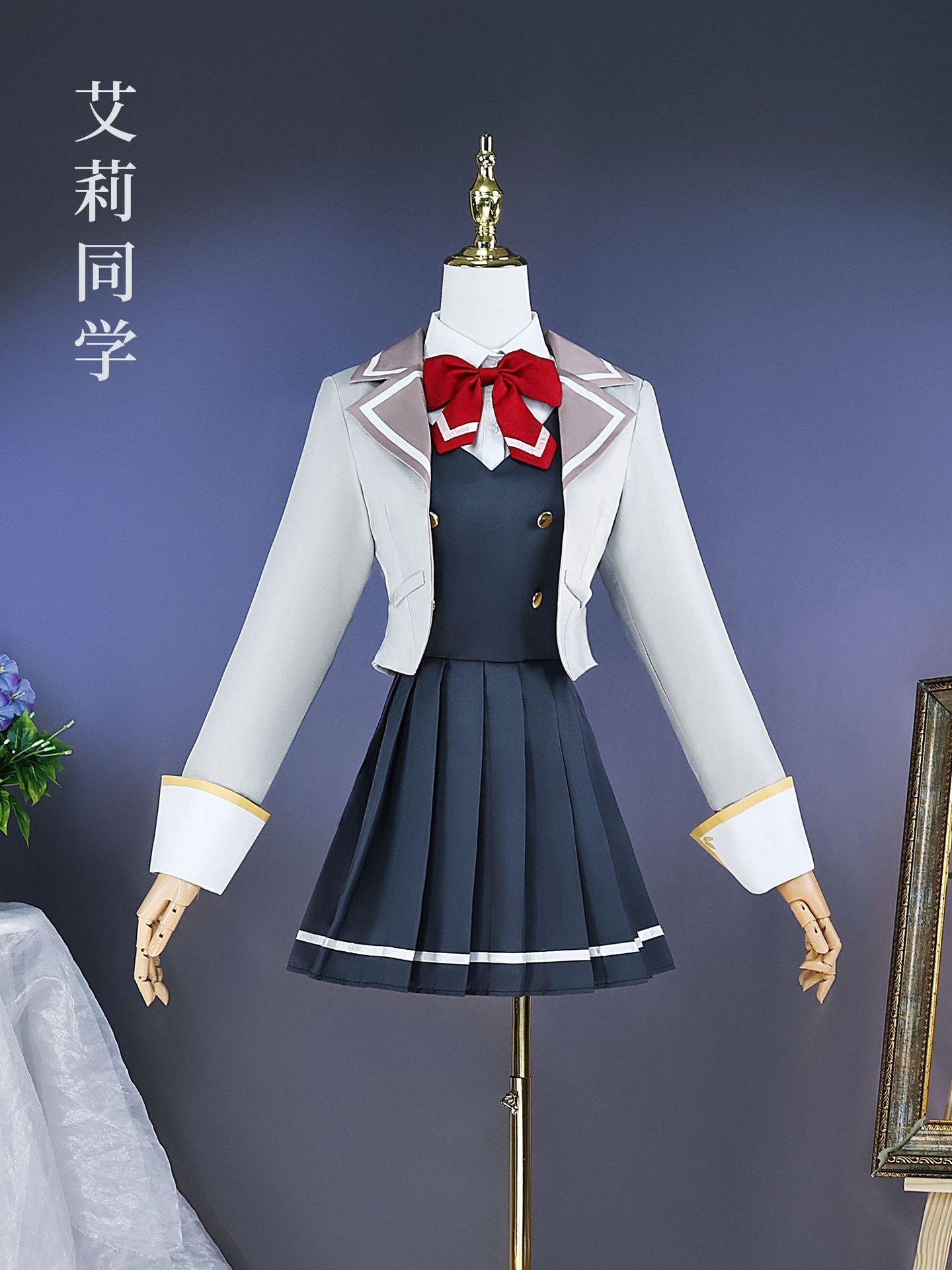 Alya Sometimes Hides Feelings  - Anime Cosplay Alya ulasan dan harga