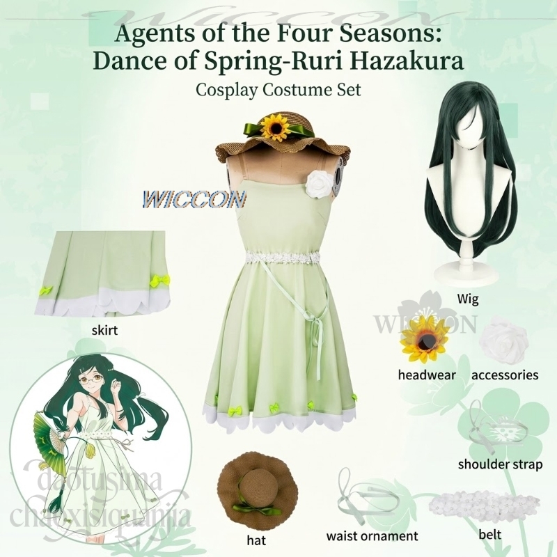 Anime Agents Of The Four Seaso - Anime Cosplay Dance ulasan dan harga