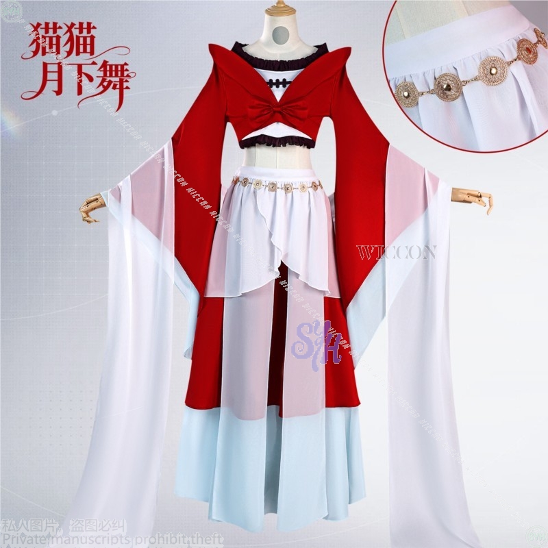 Kostum Cosplay Anime The Apoth - Anime Cosplay Dance ulasan dan harga